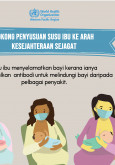 Bagaimana Saya Tahu Bayi Saya Mendapat Susu Yang Cukup Daripada Penyusuan Susu Ibu?